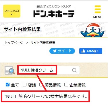 NULL уN[ hL